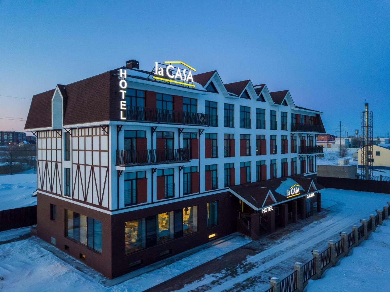 Lacasa Hotel Karaganda Zewnętrze zdjęcie